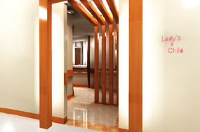 テーオートイレ